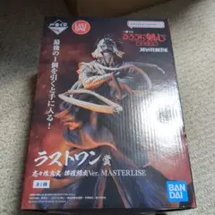 緋村剣心 C賞 志々雄真実 ラストワン賞 - メルカリ