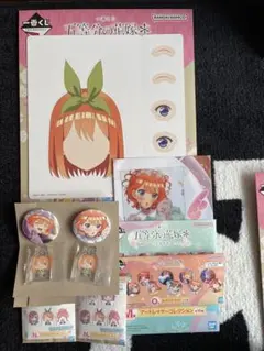 五等分の花嫁　一番くじ　中野四葉