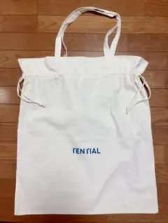 Item thumbnail for item 10e2593f-38e9-4dca-92c4-65137b48f539