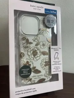 kate spade iPhone 14 Pro ハードケースのサムネイル
