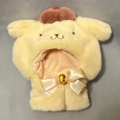 ポムポムプリン ぬいぐるみ用コスチューム　ふわふわ　フード付き　ポンチョ