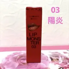 Item thumbnail for item 890e141b-740d-48da-af7f-5900fa70205a