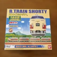 Item thumbnail for item f7e7197a-20e2-493e-9a0e-75eee1237d72