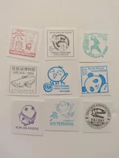 ぼん様 リクエスト 2点 まとめ商品