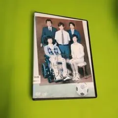 Item thumbnail for item c91b6864-5749-462e-90ca-477fbfa863ee