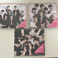 SnowMan 2nd KISSIN’ MY LIPS 3枚セット　特典付き