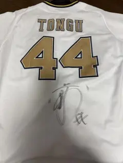 オリックスバファローズ頓宮裕真 44 直筆サイン入りユニフォーム 2026年最新】頓宮裕真 ユニフォームの人気アイテム - メルカリ