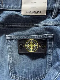 stone island denlm pants ストーンアイランドのサムネイル