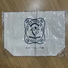 東京ミルクチーズ工場 ノベルティ　トートバッグ