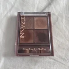 CEZANNE アイシャドウパレット 01 ビタートーンアイシャドウ