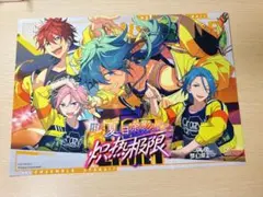 あんスタ Crazy:B ポスター