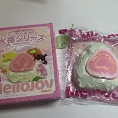 mellojoy 大福 グァバ