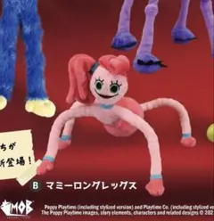 2026年最新】PoPPy playtime ポージングぬいぐるみの人気アイテム