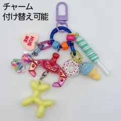 じゃらじゃらキーホルダー ハンドメイド カラフル系 推し活 Y2K