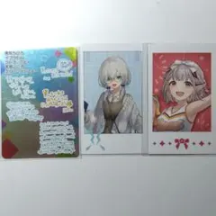 にじさんじ　チェキ　アルス・アルマル　える　にじさんじチップス　レア