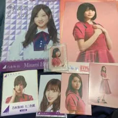 乃木坂46 一番くじ等