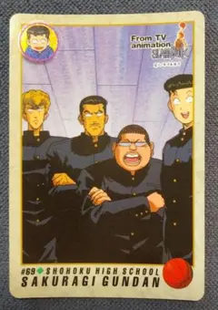 【早い者勝ち】スラムダンク　ロッテリア　カードダス　桜木軍団 楽天市場】スラムダンク SLAMDUNK カードダス 桜木軍団 146