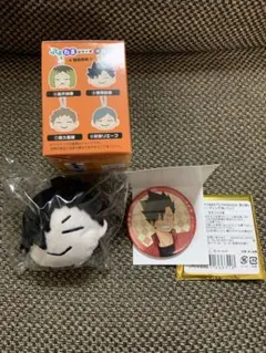 ハイキュー！！ぷよたまシリーズ　黒尾鉄朗セット