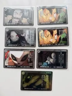 ufotableダイニング 立志編おすそ分けポストカード義勇、カード12枚セット