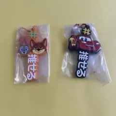 ズートピア・カーズ ストラップセット
