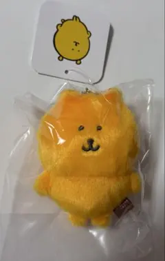 ナガノマーケット　カラーなナガノのくま　イエロー　マスコット