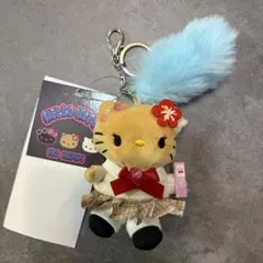 【即日発送】 ハローキティ マスコット