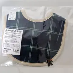 Miles0505様 リクエスト 2点 まとめ商品