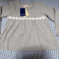 Item thumbnail for item efe9eb8b-2b3e-4d80-9644-668b8f16f80c