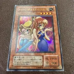 遊戲王卡 툰艾爾芙