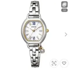 新品✨CITIZEN wicca 替えベルト付き ソーラーテック