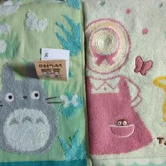となりのトトロハンドタオル2枚