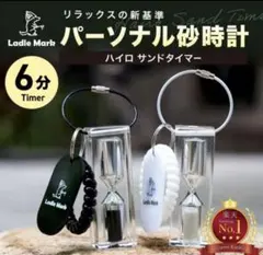 Item thumbnail for item bdddebc6-20cb-4785-8b59-71857d40fbeb