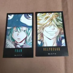 家庭教師ヒットマンREBORN Ani-Artカード ベル フランセット