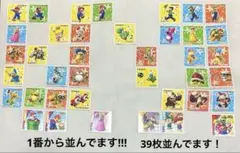 スーパーマリオシールコレクションシール　ステッカーバラ売り可 1枚30円〜