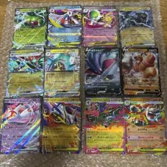 ポケモンカードゲーム　RR まとめ売り　12枚