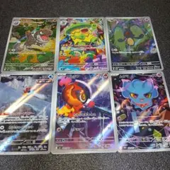 ポケモンカード　ARまとめ売り