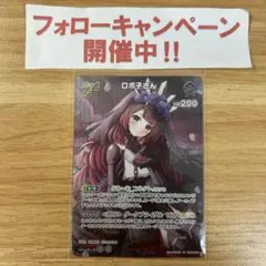 ジュン@土日発送多めプロフ必読様 リクエスト 3点 まとめ商品