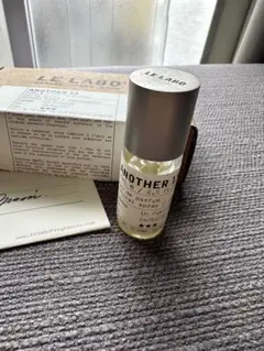 【正規品】ルラボLELABO ANOTHER13 15mlボトル 残量８割以上