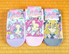 （新商品！）名探偵プリキュア 靴下３足セット 15〜20cm