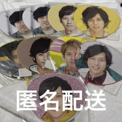嵐 二宮和也 ミニうちわ まとめ売り