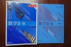 ゴルドー様 リクエスト 3点 まとめ商品