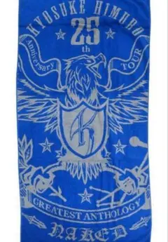 2025年最新】氷室京介タオルの人気アイテム - メルカリ