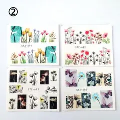 ②全面タイプ　4枚セット　ウォーターネイルシール　ウォータースライドステッカー