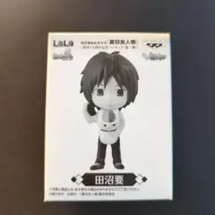 Item thumbnail for item c7b917bc-25f5-4ba9-94e8-34e19ba57d1c