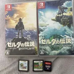 ゼルダの伝説 3点セット ブレワイ ティアキン 厄災 バラ売り可 2026年最新】ブレワイ ティアキンの人気アイテム - メルカリ