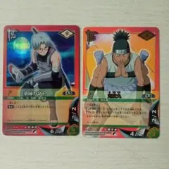 NARUTOカードゲーム 薬師カブト レア - メルカリ