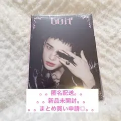 Stray Kids スキズ ヒョンジン　DO IT アコーディオン　新品