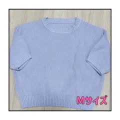 GRL 半袖 リブニット トップス Mサイズ