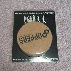 Item thumbnail for item 50b97c0a-a6fb-4a8e-ab30-0879a31a5065