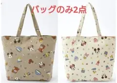 Item thumbnail for item d1381b3a-d090-44f7-8825-7927ef4fe3e9